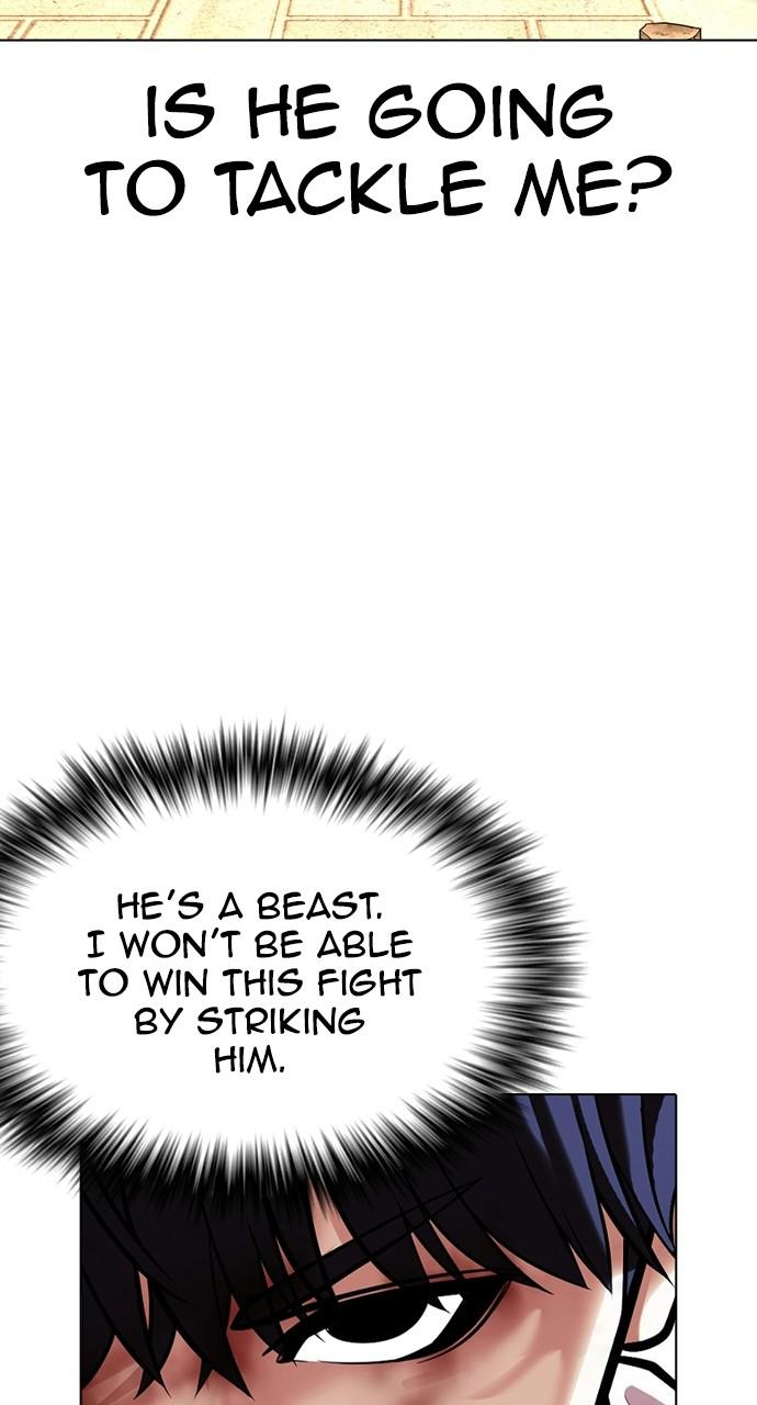 Lookism Chapter 409 — page 42