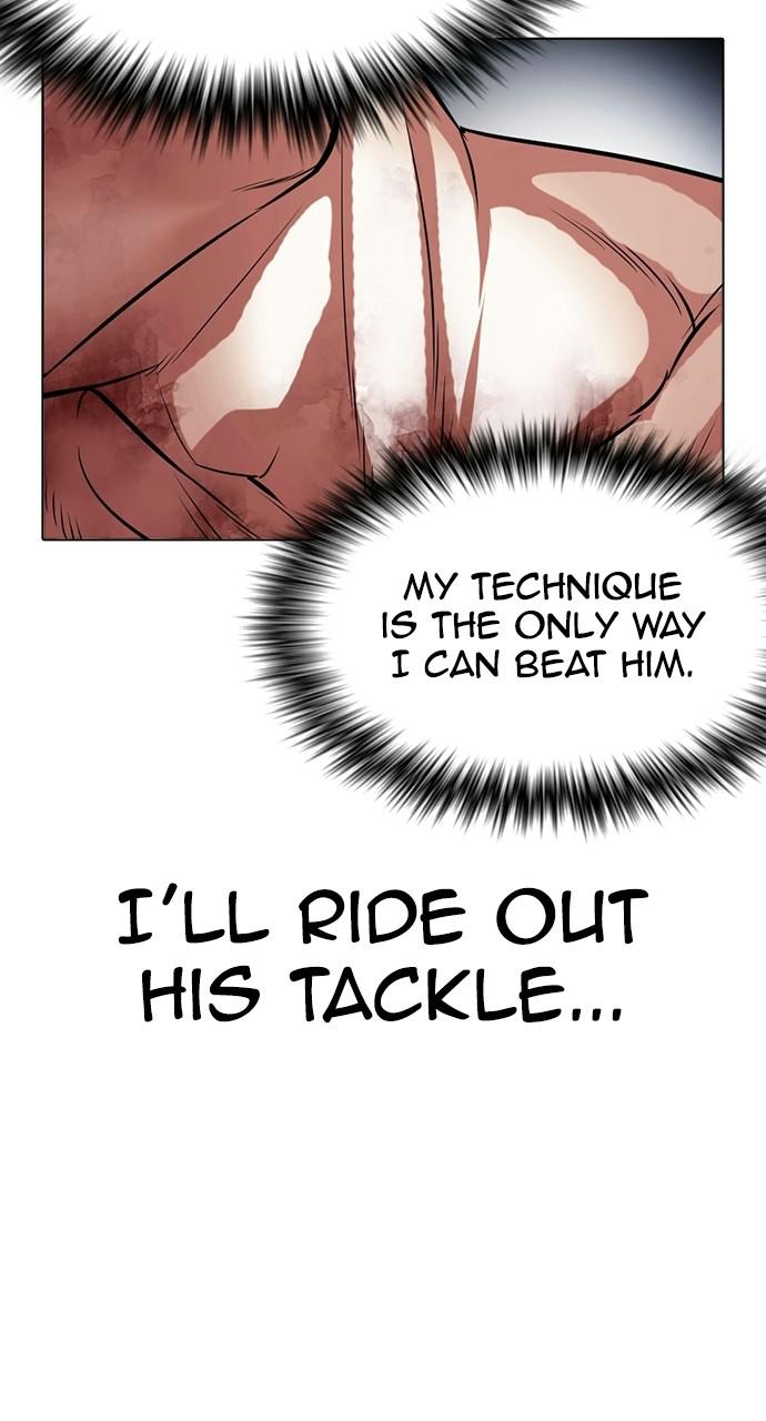 Lookism Chapter 409 — page 44