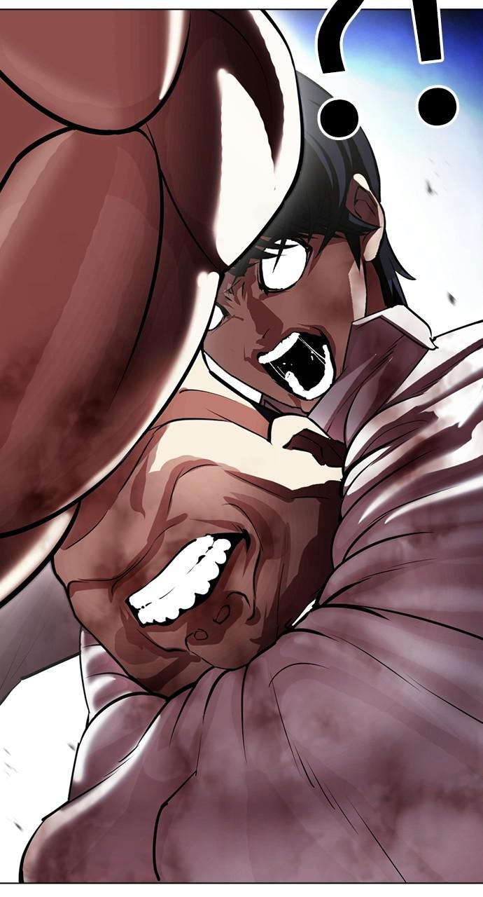 Lookism Chapter 409 — page 48