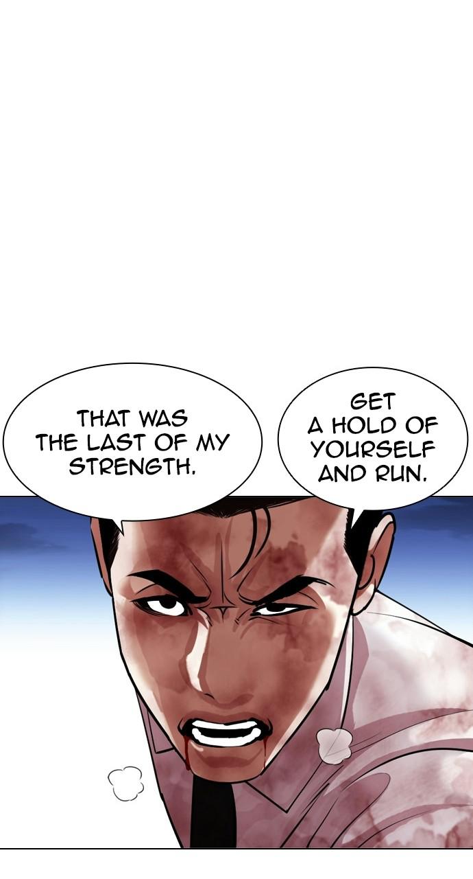 Lookism Chapter 409 — page 55