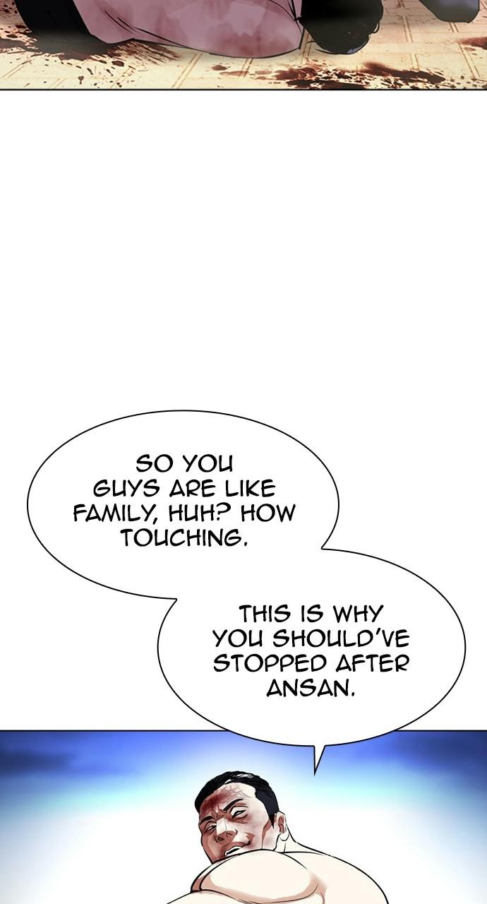 Lookism Chapter 409 — page 57