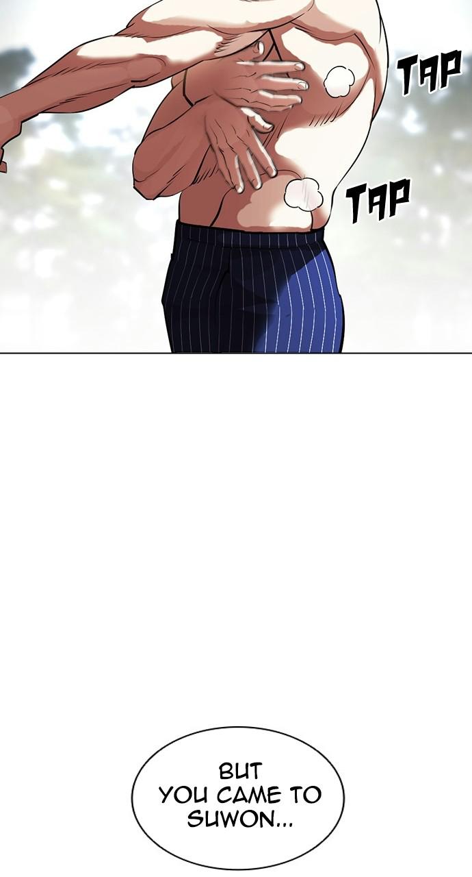 Lookism Chapter 409 — page 58