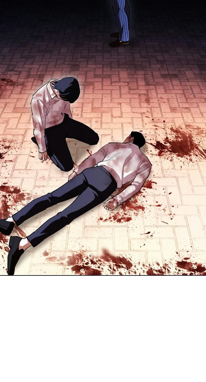 Lookism Chapter 409 — page 60