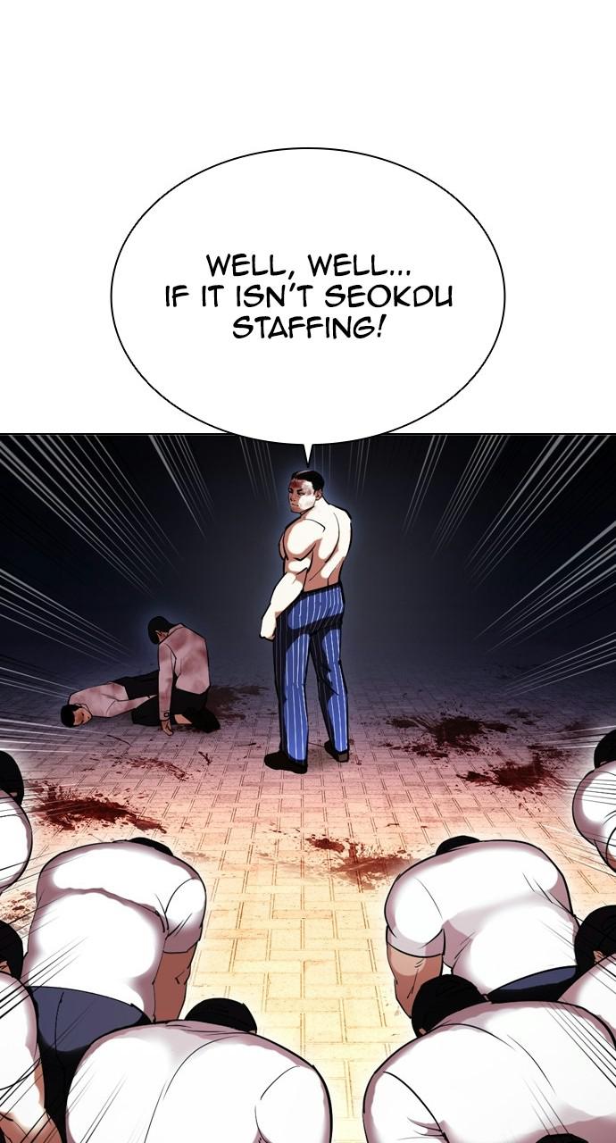 Lookism Chapter 409 — page 62