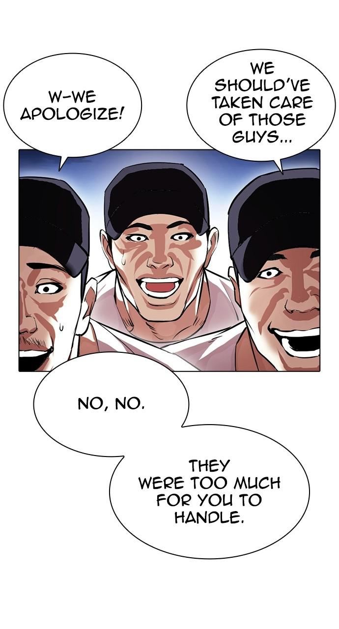 Lookism Chapter 409 — page 64