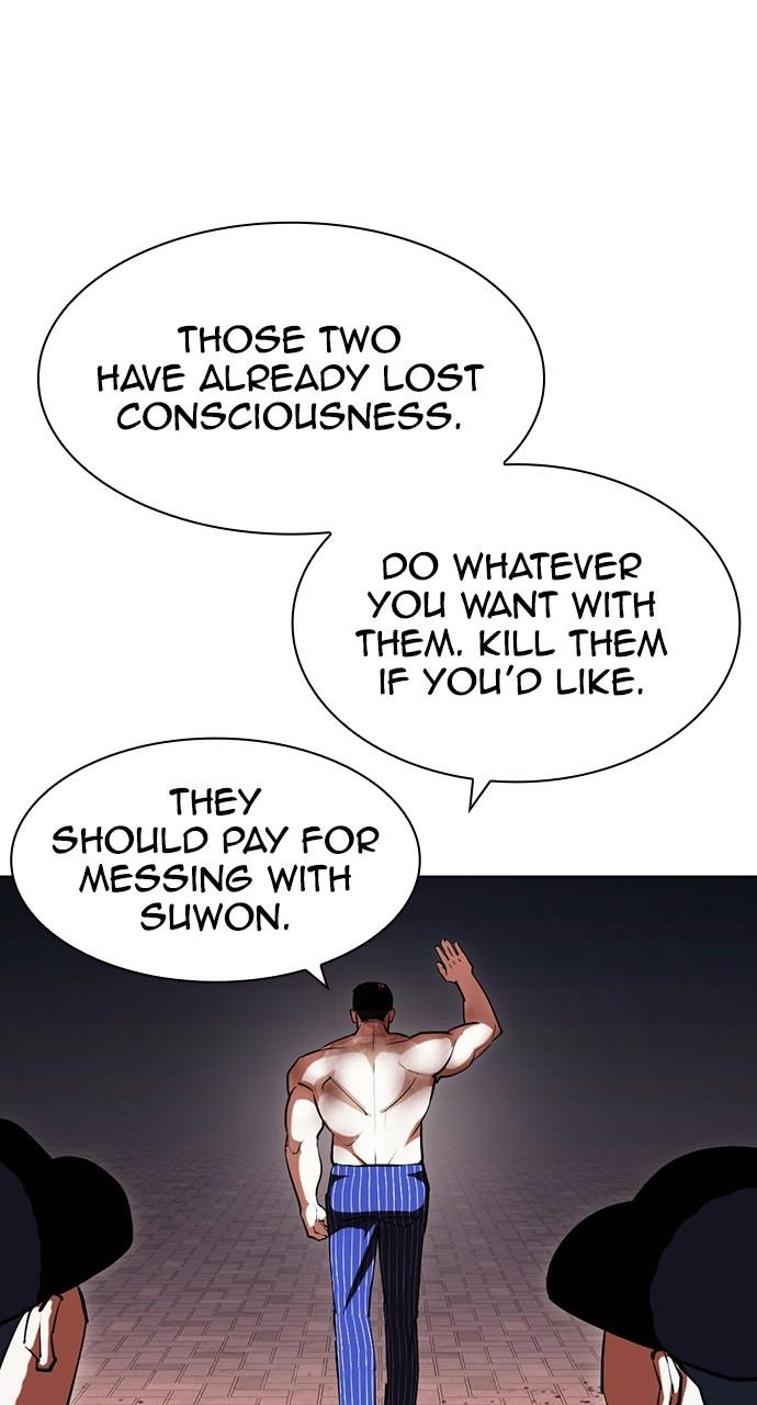 Lookism Chapter 409 — page 66