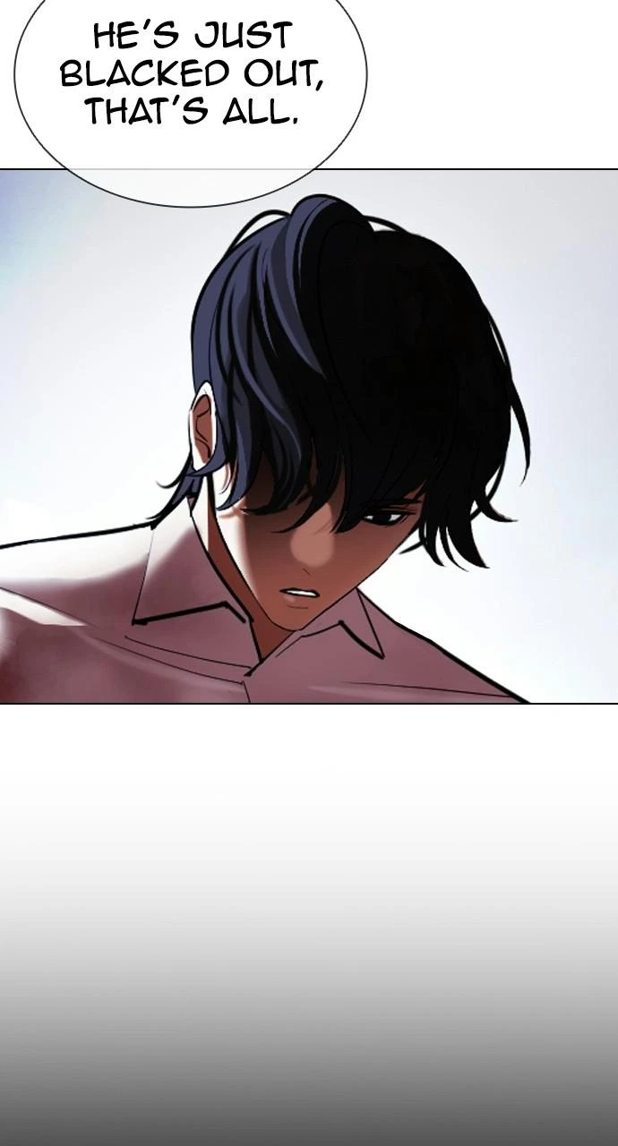 Lookism Chapter 409 — page 75