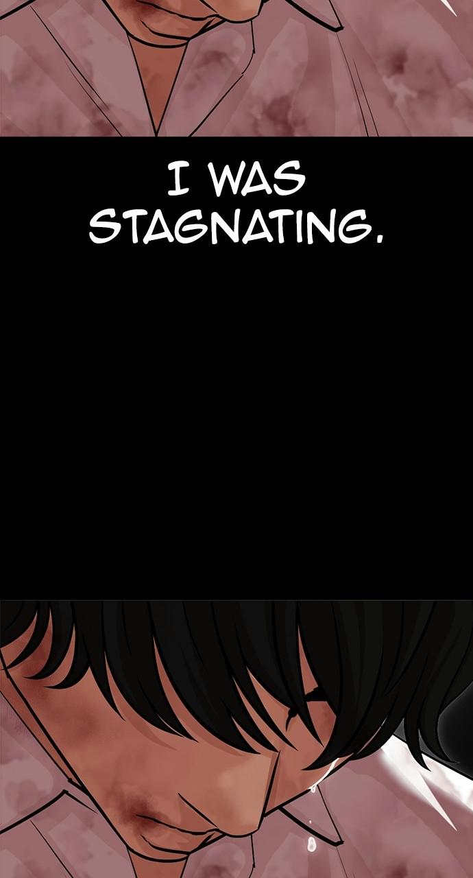 Lookism Chapter 409 — page 80