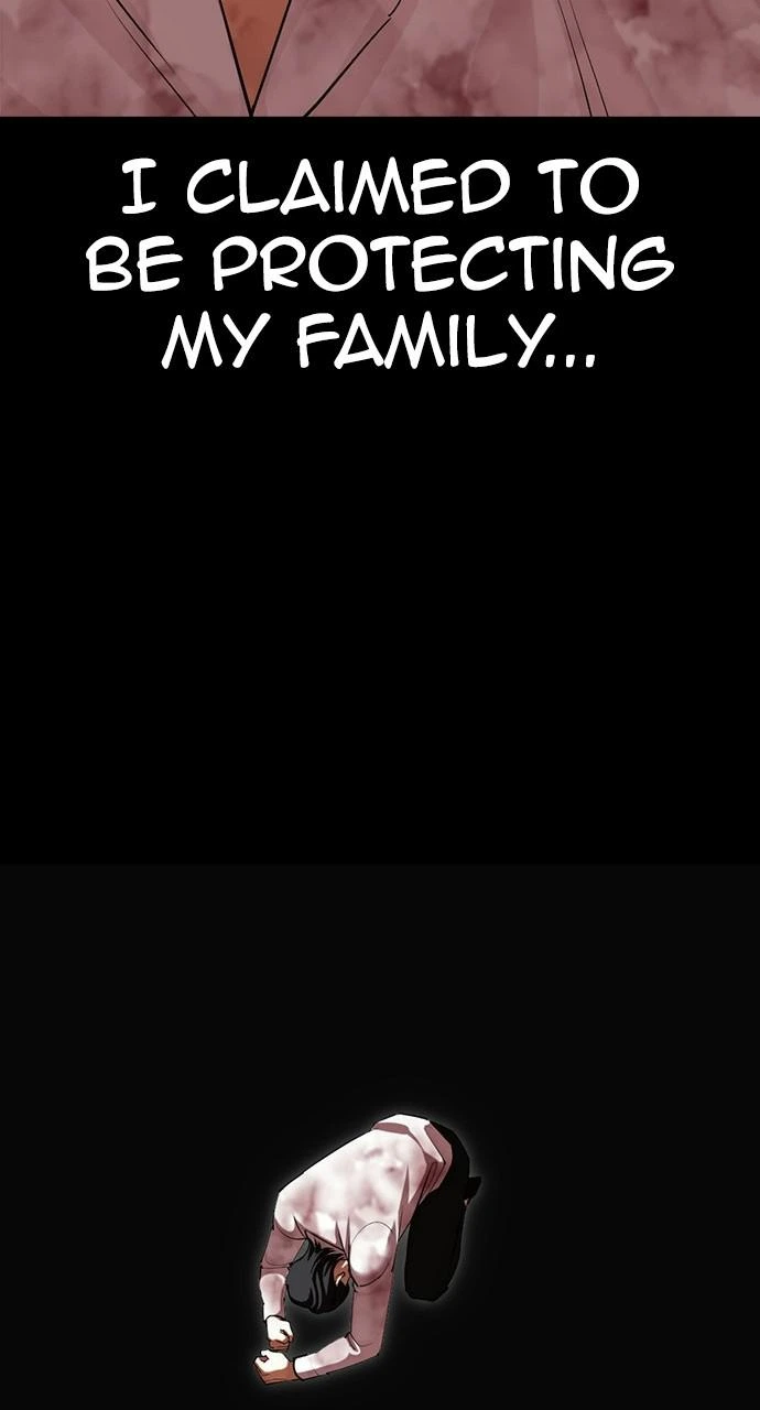 Lookism Chapter 409 — page 81