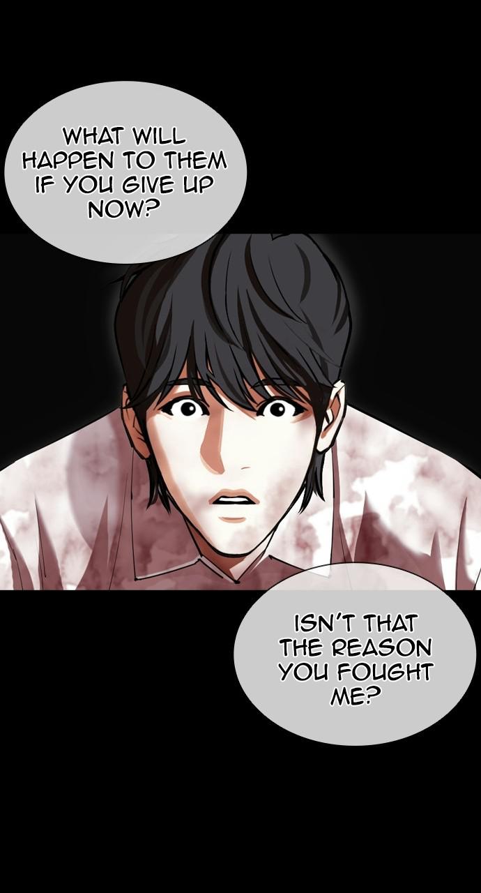 Lookism Chapter 409 — page 86