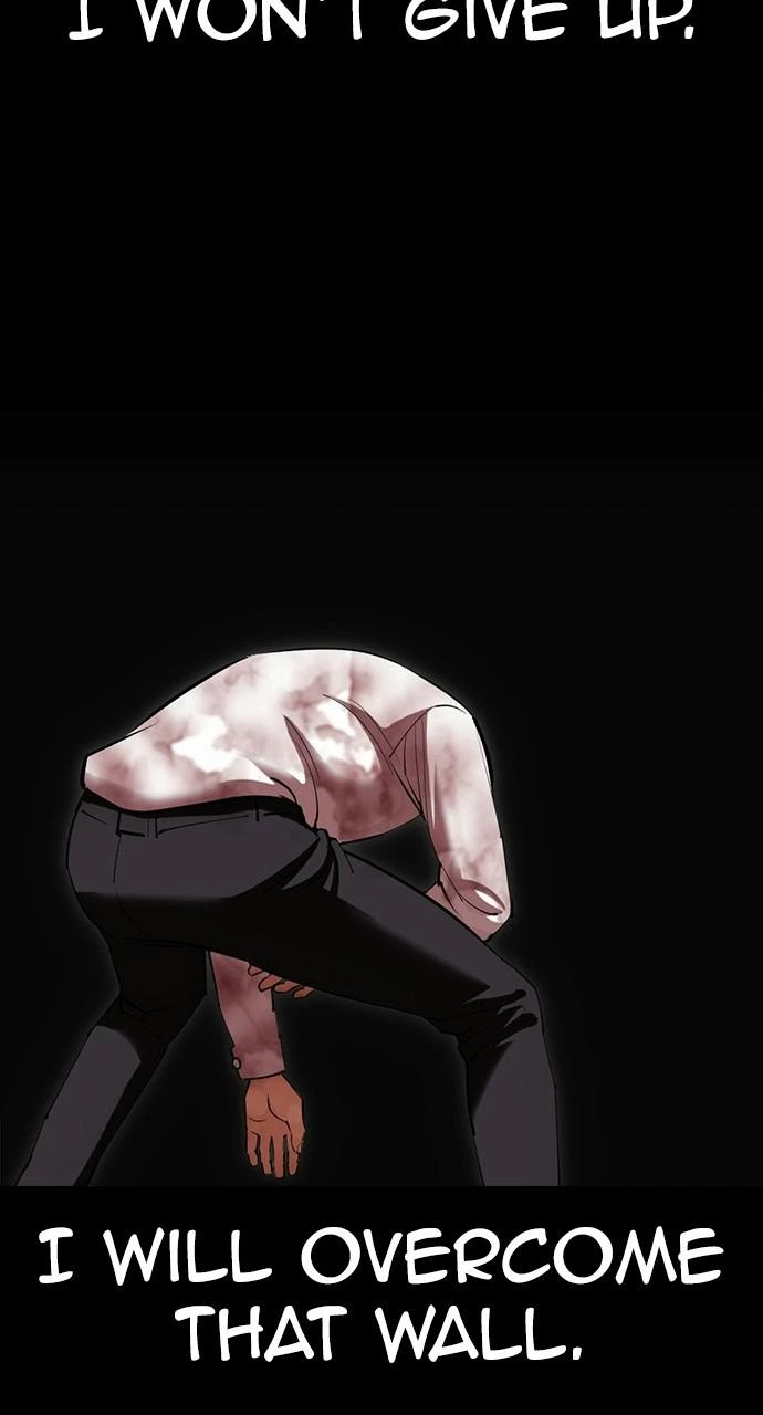 Lookism Chapter 409 — page 89