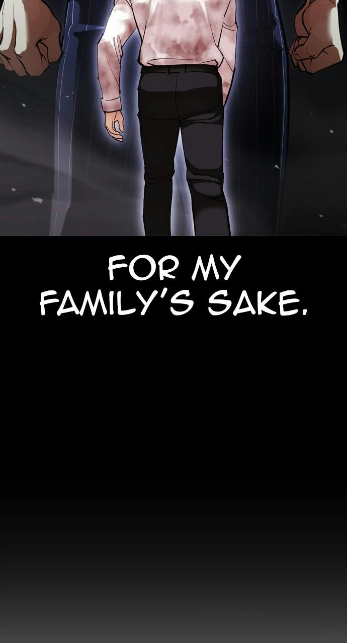 Lookism Chapter 409 — page 92