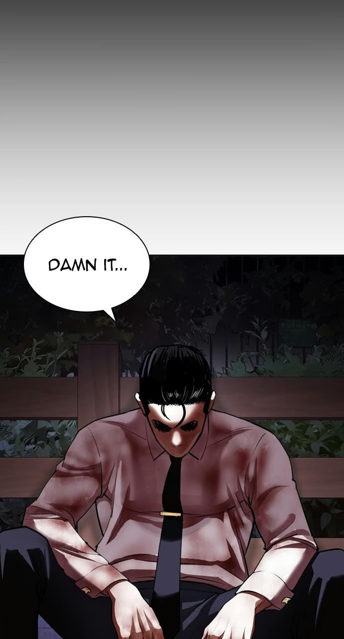 Lookism Chapter 409 — page 93