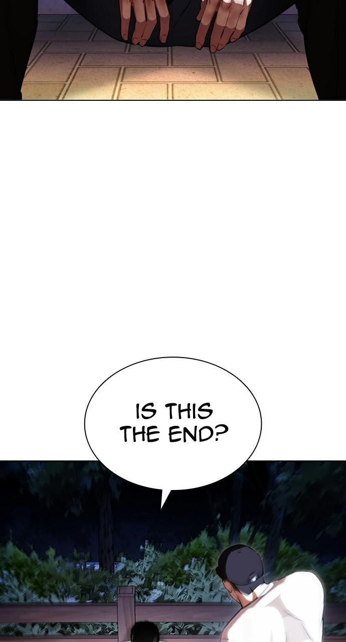 Lookism Chapter 409 — page 94