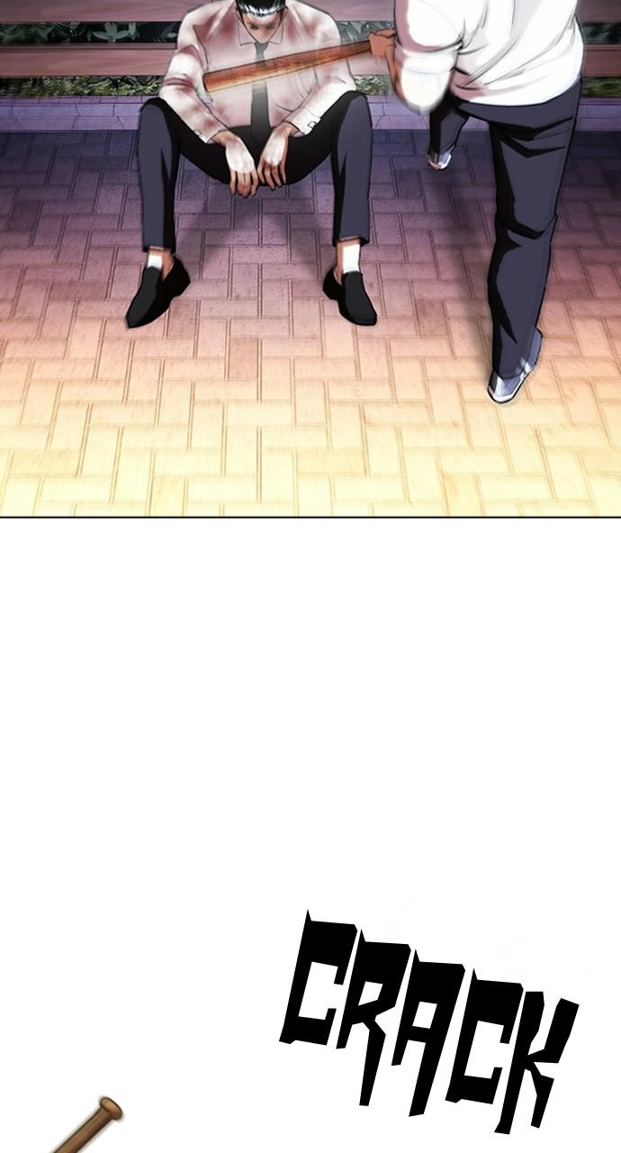 Lookism Chapter 409 — page 95