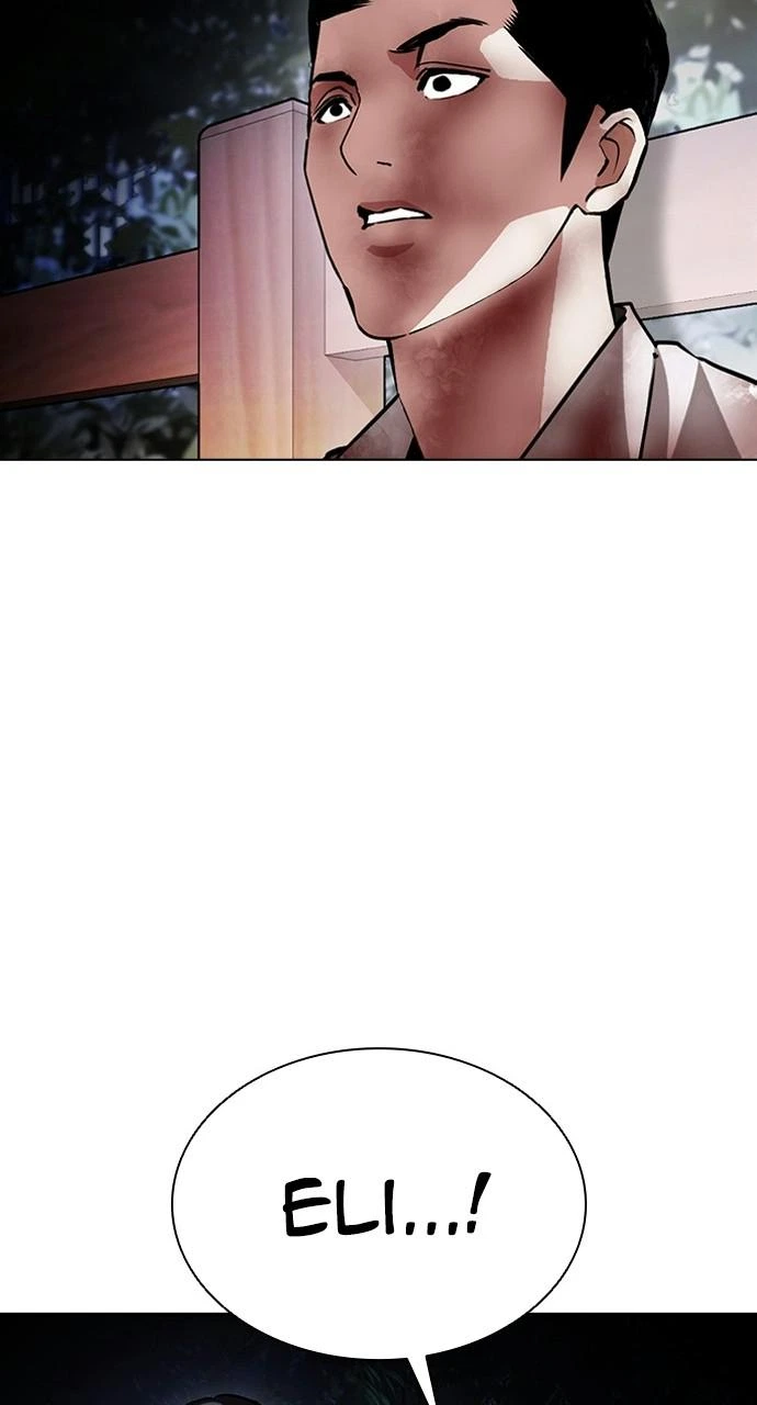 Lookism Chapter 409 — page 98