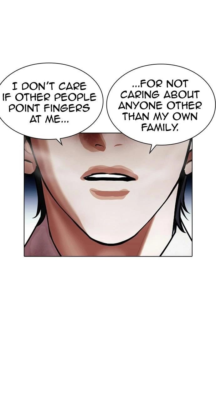 Lookism Chapter 409 — page 100