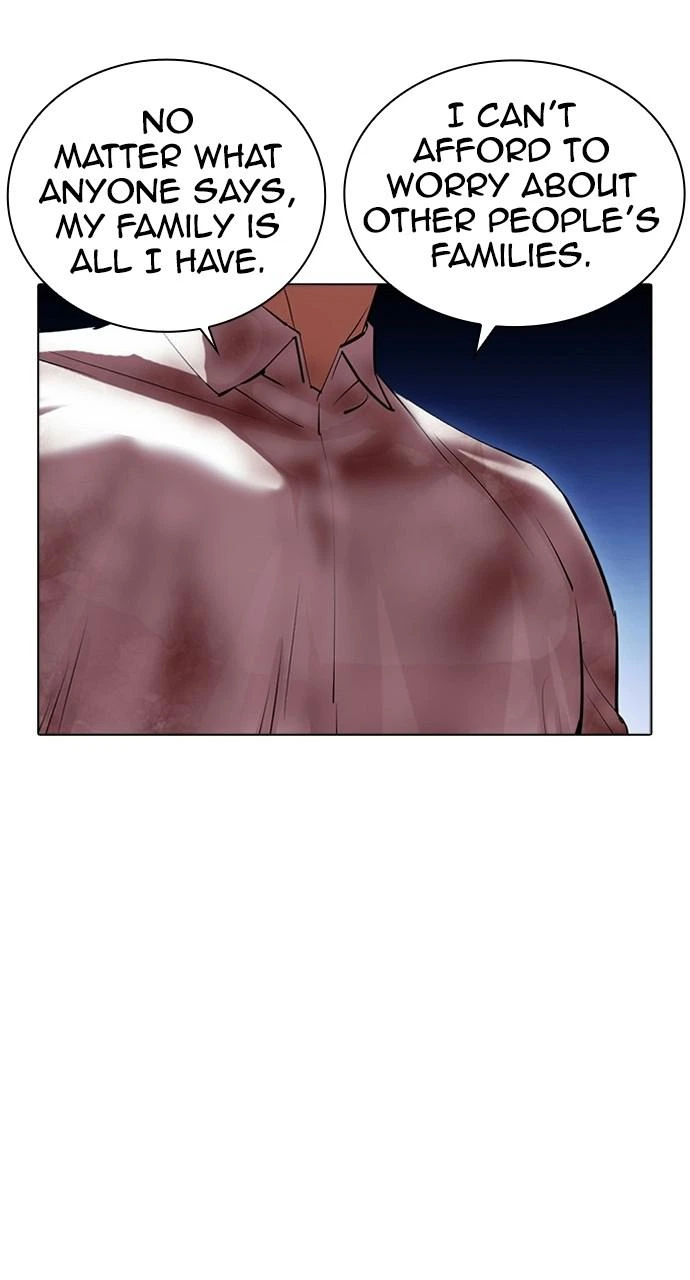 Lookism Chapter 409 — page 101