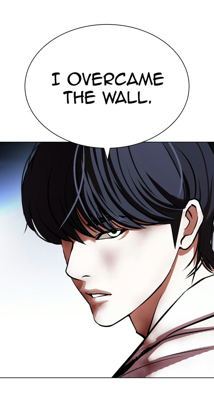 Lookism Chapter 409 — page 102