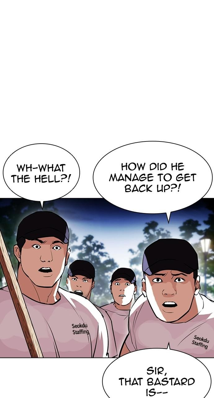 Lookism Chapter 409 — page 103