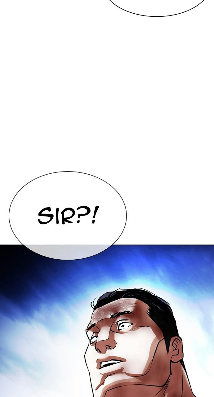 Lookism Chapter 409 — page 104