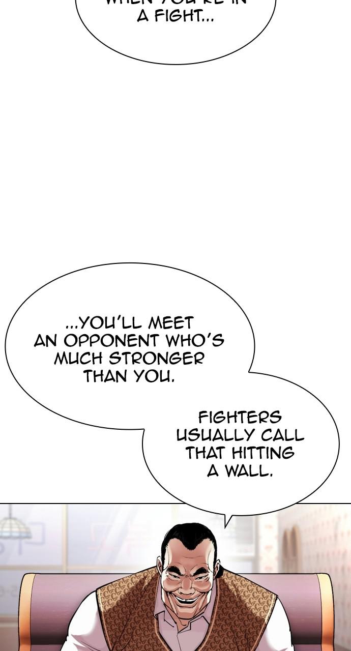 Lookism Chapter 409 — page 107