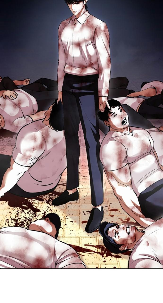 Lookism Chapter 409 — page 118