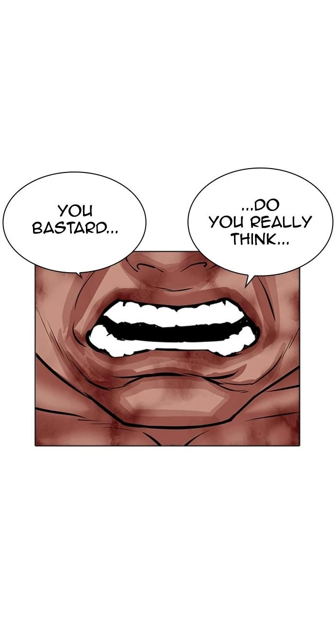 Lookism Chapter 409 — page 119