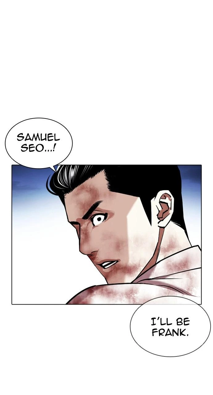 Lookism Chapter 409 — page 125