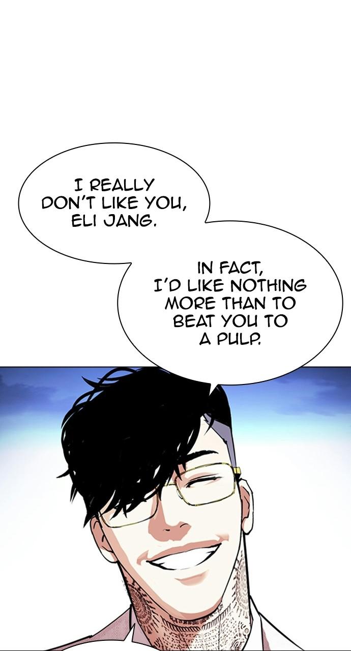 Lookism Chapter 409 — page 126