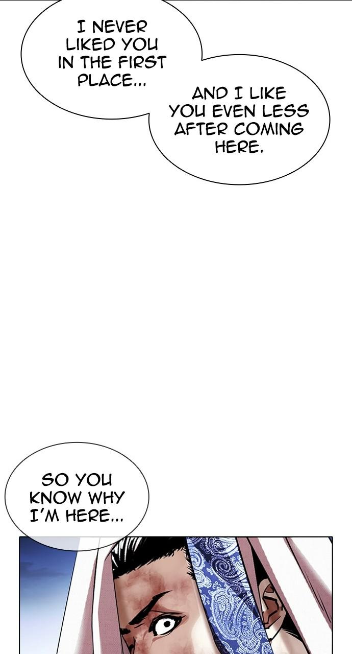 Lookism Chapter 409 — page 127