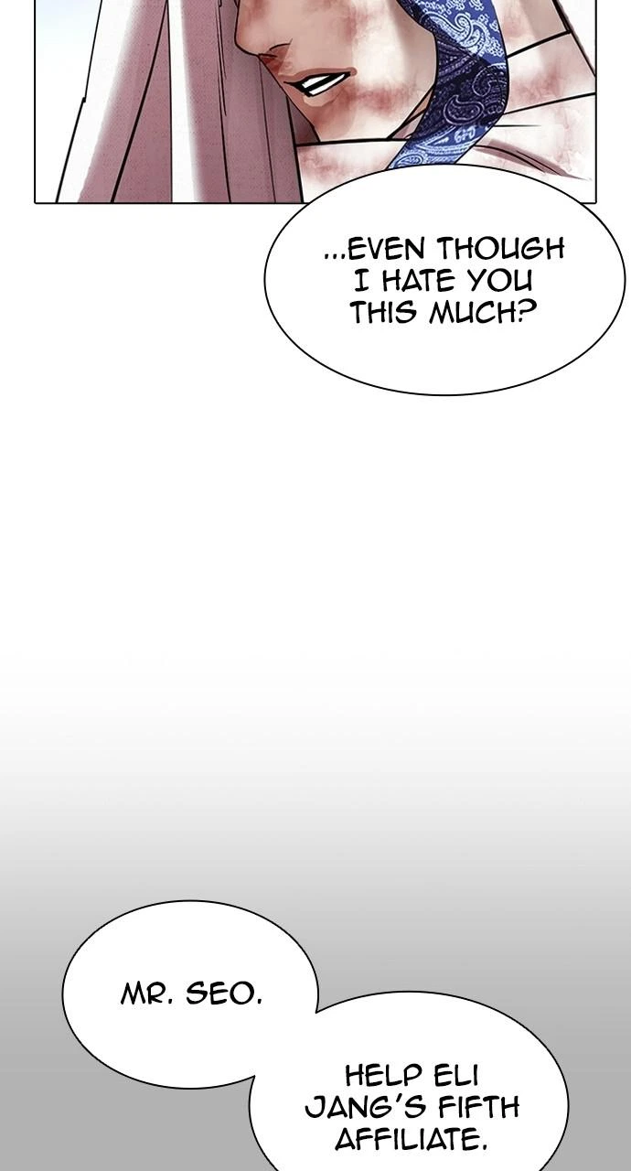 Lookism Chapter 409 — page 128