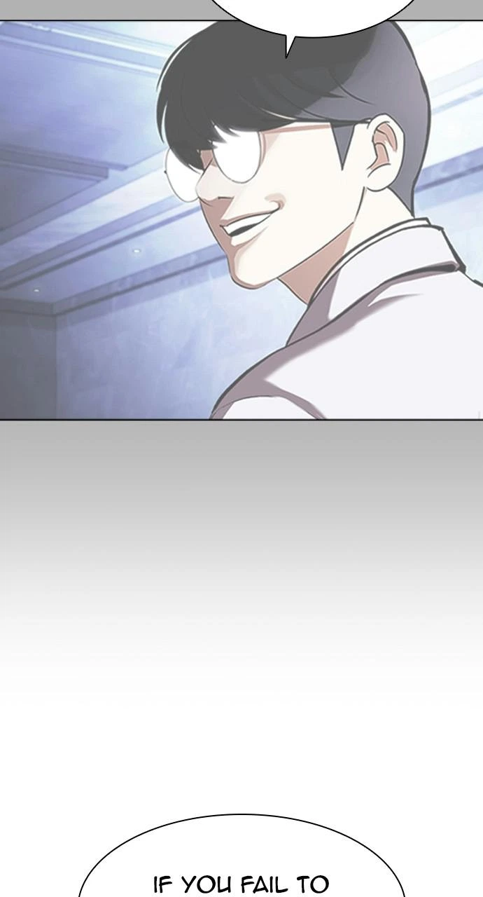 Lookism Chapter 409 — page 129