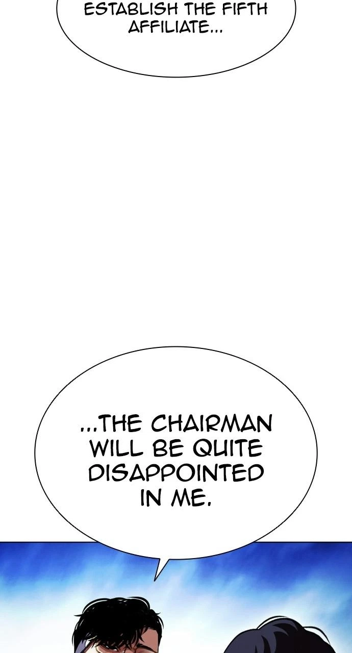 Lookism Chapter 409 — page 130