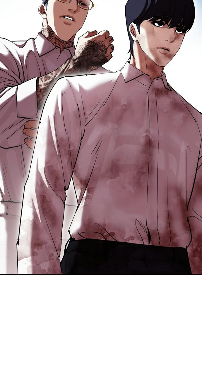 Lookism Chapter 409 — page 131