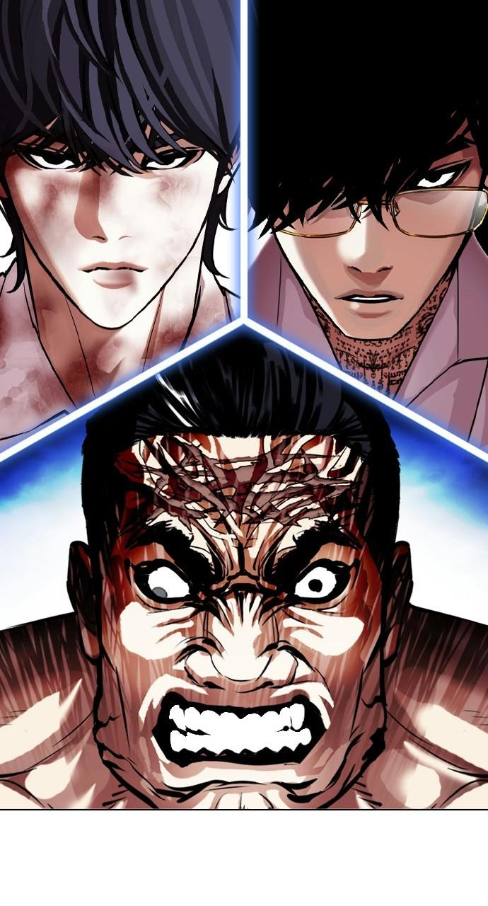 Lookism Chapter 409 — page 137