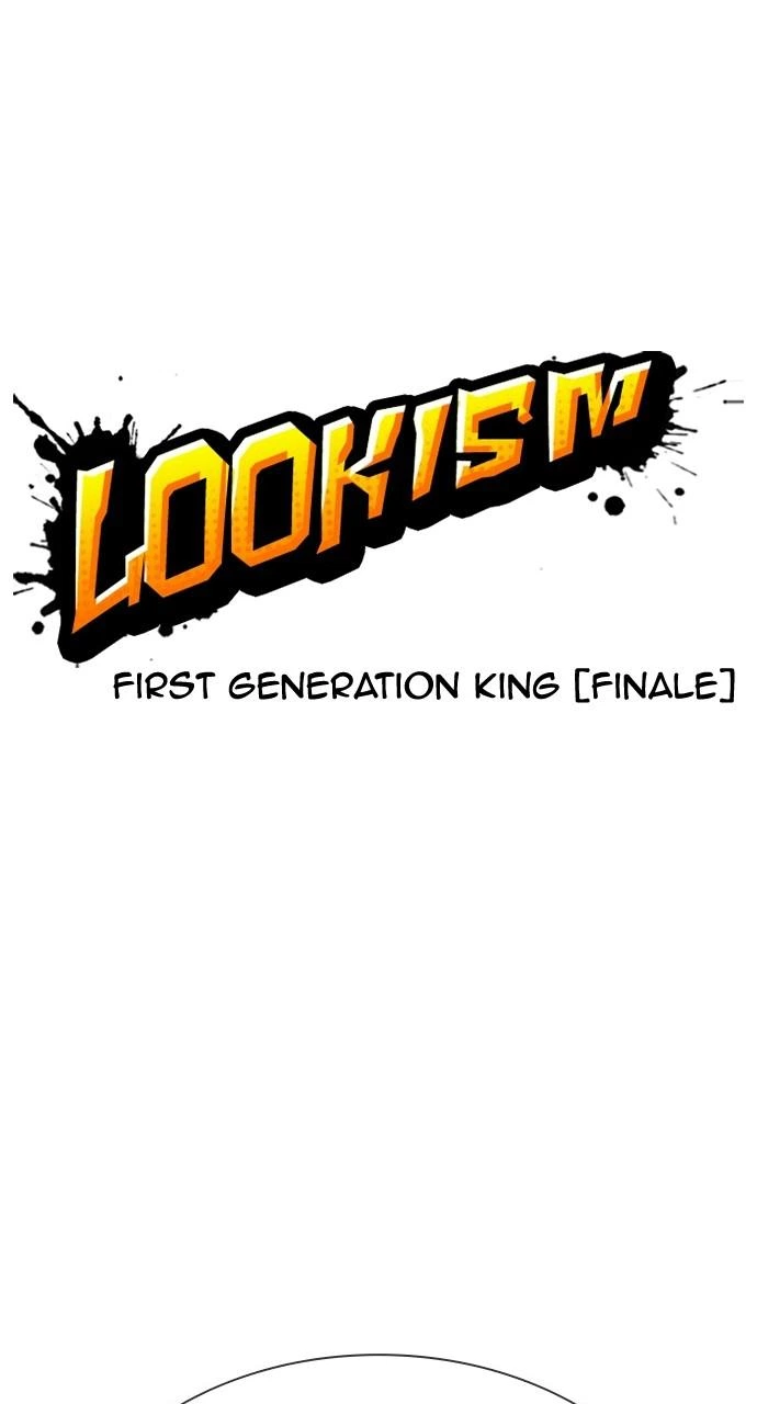 Lookism Chapter 410 — page 2