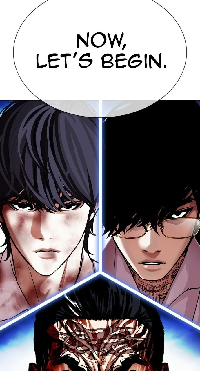 Lookism Chapter 410 — page 3