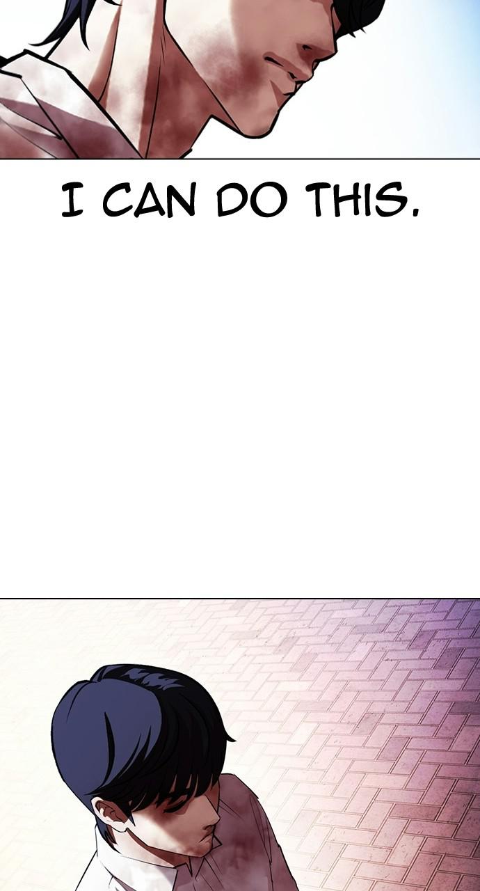 Lookism Chapter 410 — page 5