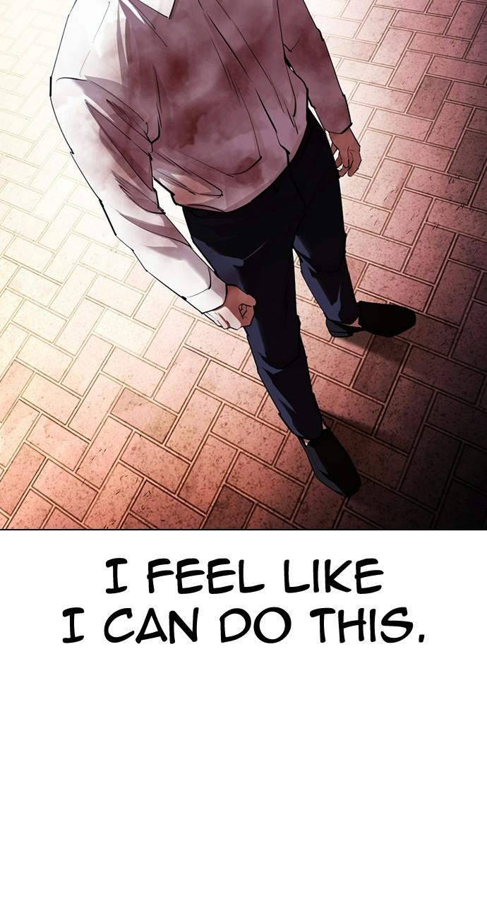 Lookism Chapter 410 — page 6