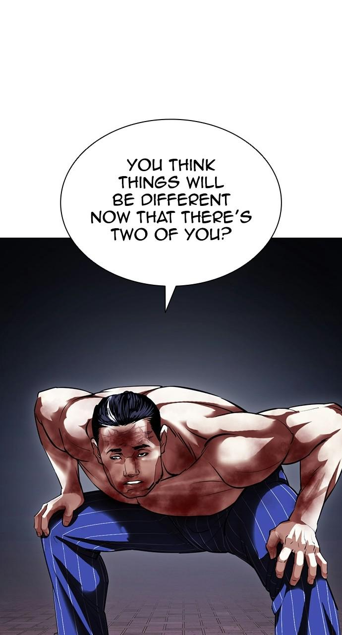 Lookism Chapter 410 — page 8