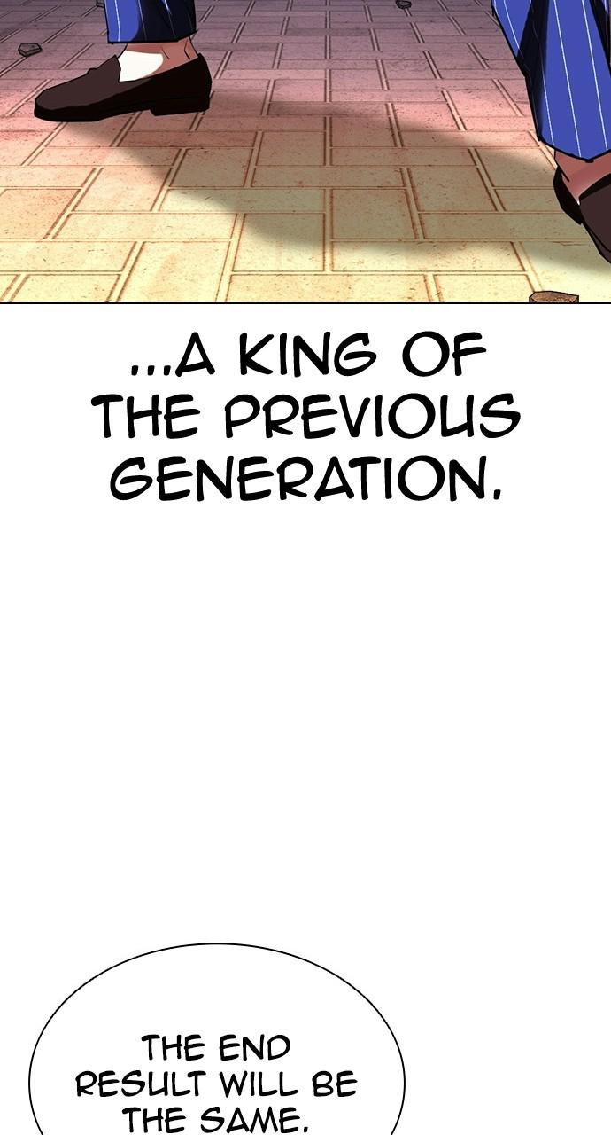 Lookism Chapter 410 — page 9