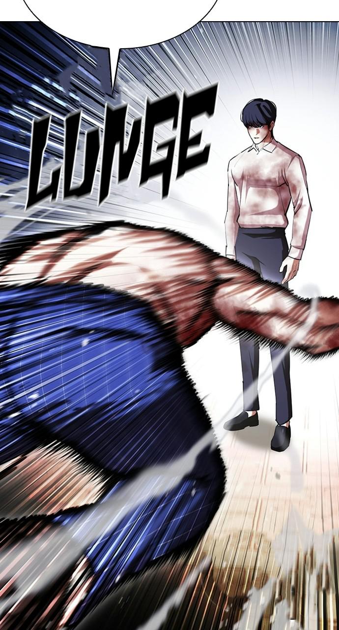 Lookism Chapter 410 — page 10