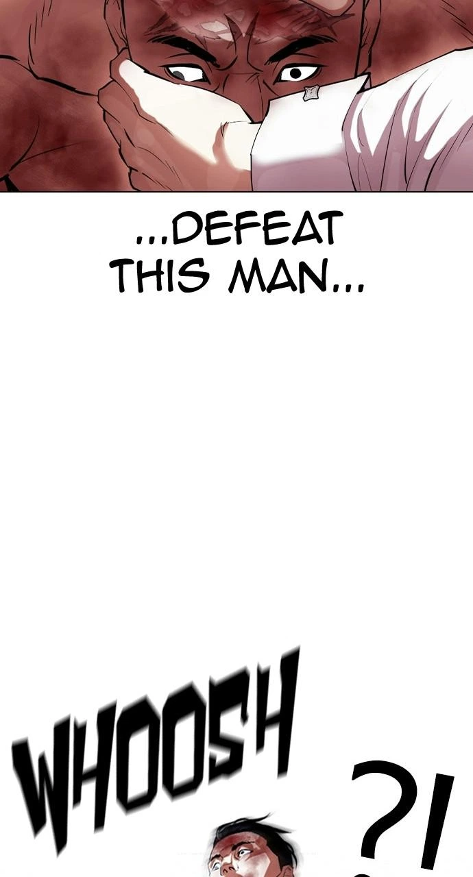 Lookism Chapter 410 — page 12