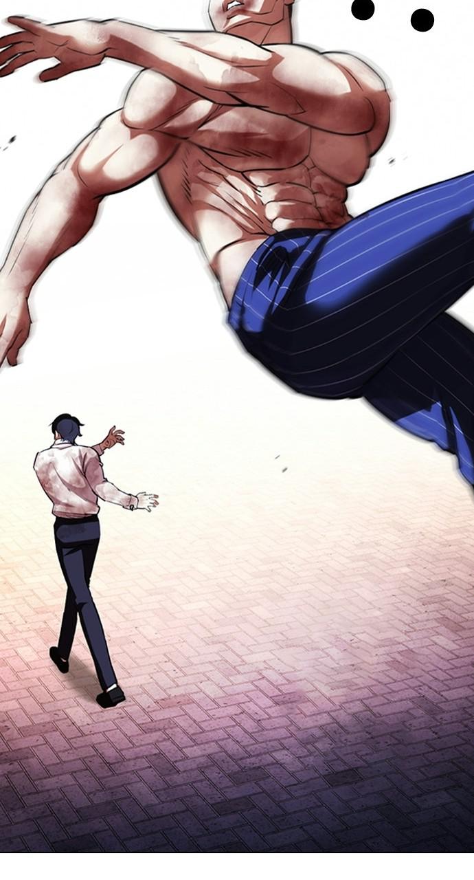 Lookism Chapter 410 — page 13