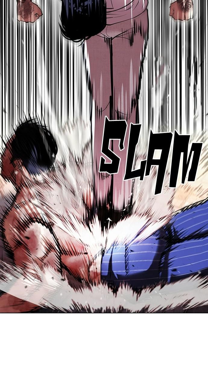 Lookism Chapter 410 — page 15