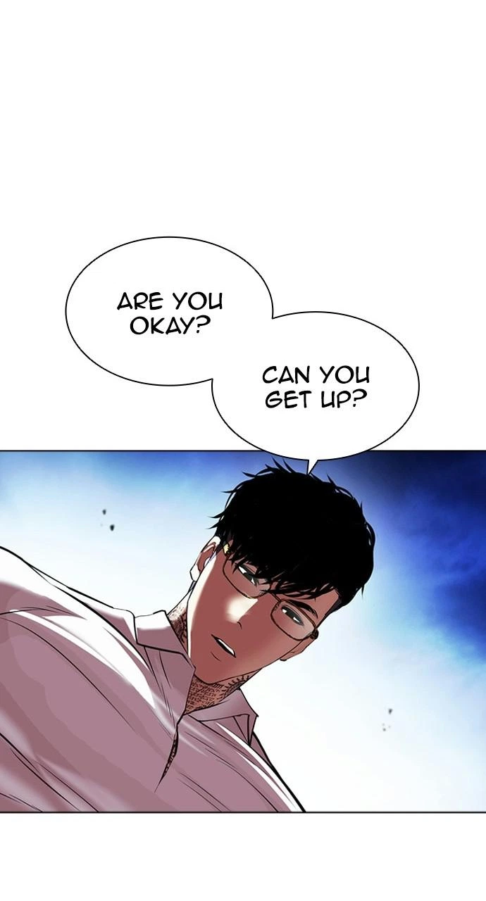 Lookism Chapter 410 — page 16