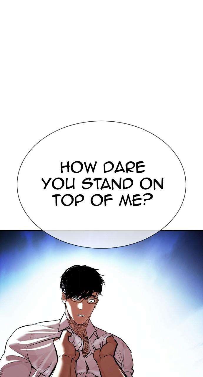 Lookism Chapter 410 — page 18