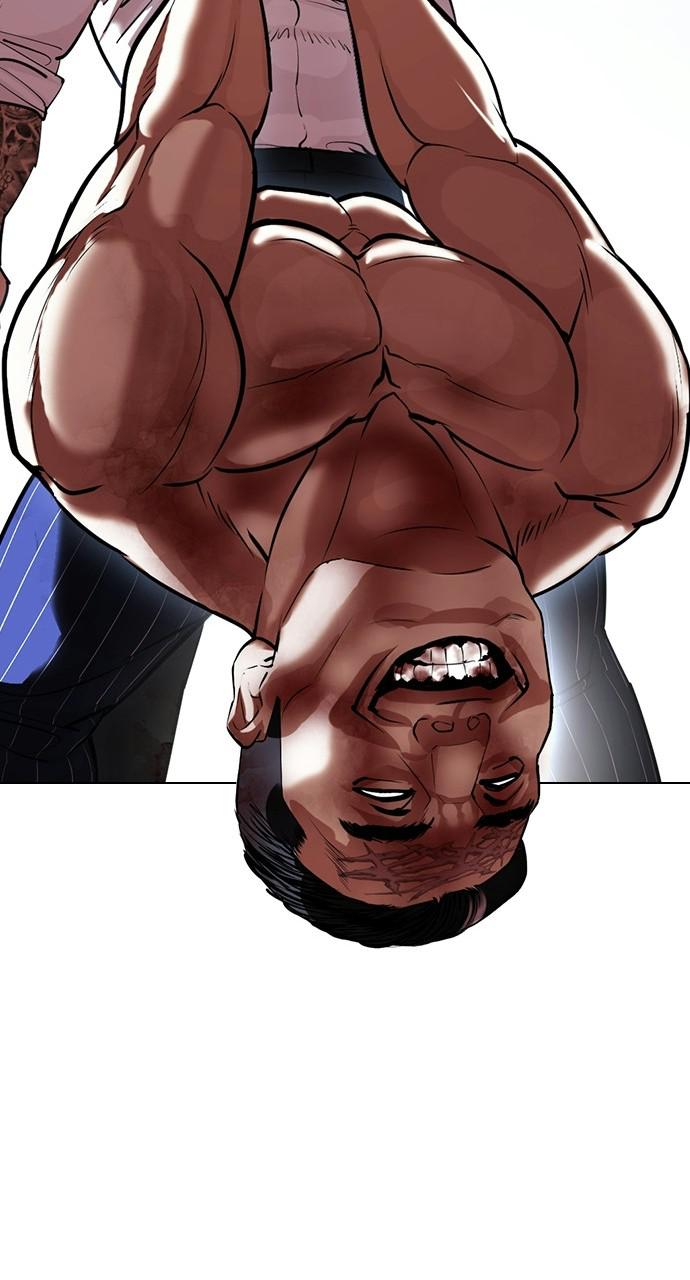Lookism Chapter 410 — page 19