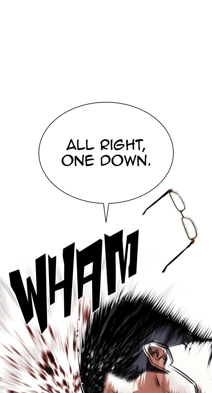 Lookism Chapter 410 — page 20